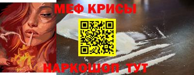 a pvp Можга