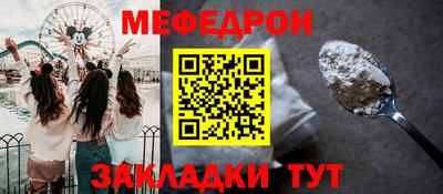 a pvp Можга