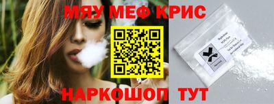 прущая мука Нарткала