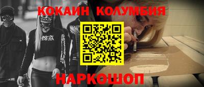 каннабис Моздок