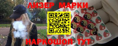 прущие крисы Можайск