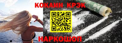 a pvp Можга