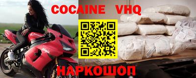 a pvp Можга