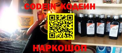 прущие крисы Можайск