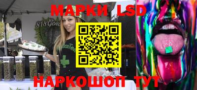 прущие крисы Можайск