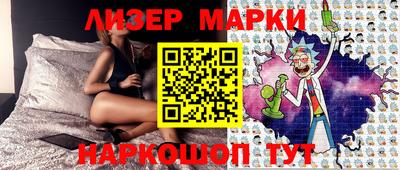 прущие крисы Можайск