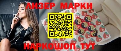 каннабис Моздок