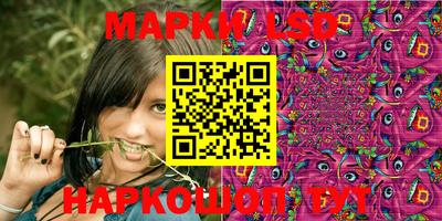 каннабис Моздок