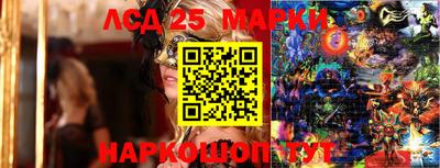 каннабис Моздок