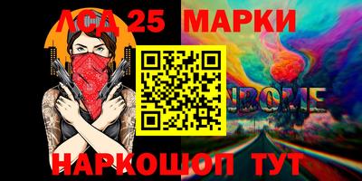 прущие крисы Можайск
