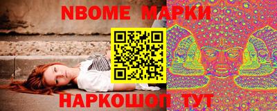 каннабис Моздок