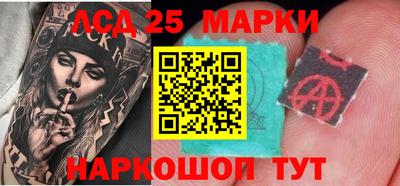 каннабис Моздок