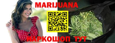 прущие крисы Можайск