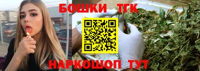 PSILOCYBIN Нальчик