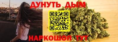 прущие крисы Можайск