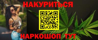 a pvp Можга