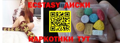 a pvp Можга