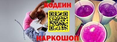 каннабис Моздок