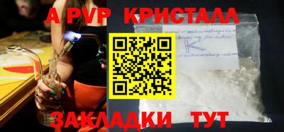 каннабис Моздок