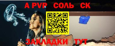 каннабис Моздок