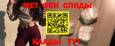 каннабис Моздок