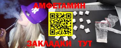 a pvp Можга