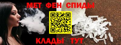 каннабис Моздок