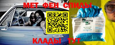 a pvp Можга