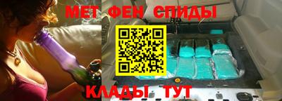 a pvp Можга