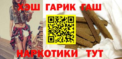 прущие крисы Можайск