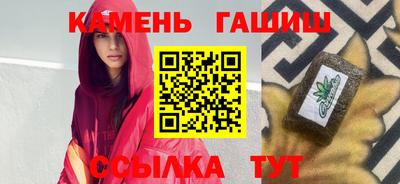 прущие крисы Можайск