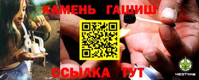 прущие крисы Можайск