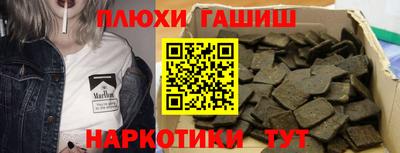 a pvp Можга