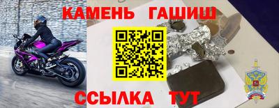прущие крисы Можайск