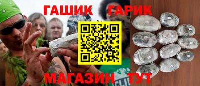 прущие крисы Можайск