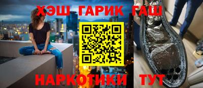 прущие крисы Можайск