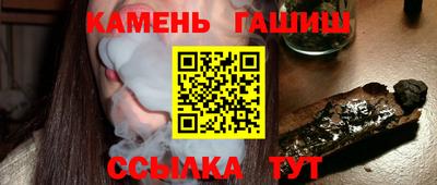a pvp Можга