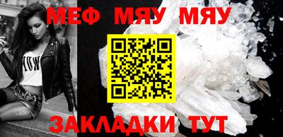 каннабис Моздок