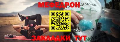 a pvp Можга