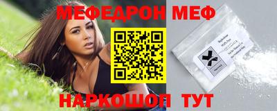 каннабис Моздок