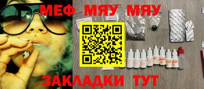 a pvp Можга